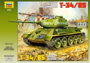 tank_zvezda__3533_