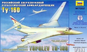 tu-160_box