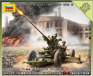 zvezda-soviet-37mm-antiaircraft-gun-type-61k